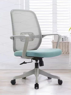 办公椅子舒适久坐会议椅职员椅弓形电脑椅家用简约现代靠背麻将椅
