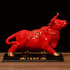 红色陶瓷牛摆件一对招财，镇宅十二12生肖，工艺品瓷器牛客厅家居饰品