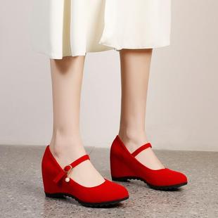 磨砂红色婚鞋新娘内增高高跟单鞋，女法式复古扣带坡跟大码女鞋xld