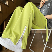牛油果绿裤子男款夏季速干冰丝裤薄款设计感小众拉链开叉微喇长裤