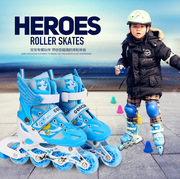 溜冰鞋成人旱冰鞋直排滑轮鞋儿童全套装闪光单排轮滑鞋子