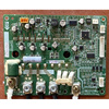 长虹空调 DS5041360 84952-318820 电脑板 功率模块