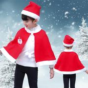 圣诞节儿童服装披风斗篷幼儿园演出衣服成人耶诞老人披肩裙子套装