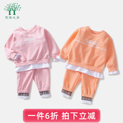 女童两件套1-6岁小童女，宝宝秋装薄款婴儿，假两件儿童秋季卫衣套装