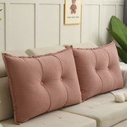 客厅沙发靠背垫护腰枕头大号，靠枕床上背靠垫床头，靠软包长方形靠包