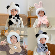 儿童帽子围巾一体冬季男女童卡通小熊猫保暖护耳帽可爱宝宝毛绒帽