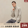 CHINISM CH半拉链polo立领毛衣男冬季美式复古高级感男士针织衫