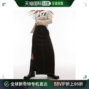 香港直邮潮奢topshop女士牛仔，长款侧边开衩水洗黑色半身裙(dir