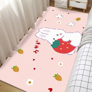 兔年卧室床边地毯可爱少女心地垫家用2022可坐可睡儿童床前垫