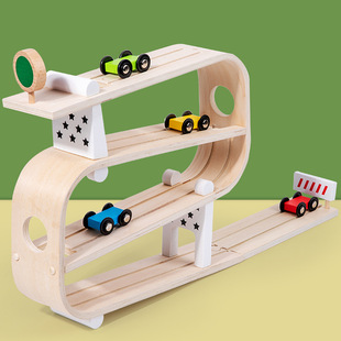 儿童木制木质急速滑翔车轨道车赛车滑道隧道滑行宝宝小汽车玩具