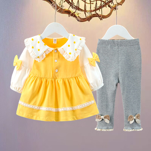 童装女童洋气套装0-2岁春秋小孩，宝宝连衣裙两件套6个月婴儿公主裙