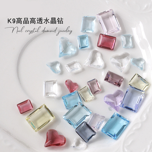 高品k9冰透底大冰糖美甲钻冰块，钻超透彩色，歪心方糖指甲饰品水晶钻