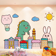 儿童房贴画卧室墙面装饰墙纸，自粘宝宝房间墙贴纸卡通可爱恐龙