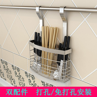 不锈钢筷子笼壁挂免打孔筷子篓置物架沥水架餐具多功能厨房收纳架