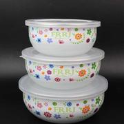 搪瓷保鲜碗 保鲜盒 搪瓷碗 三件套装密封碗 冰碗