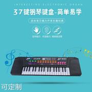 外贸仿真37键儿童电子琴玩具早教乐器玩具钢琴供应（黑色）