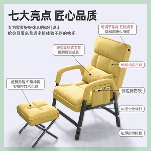 可折叠平躺休闲躺椅家用成人简约书房座椅阳台加厚舒适躺椅电脑椅