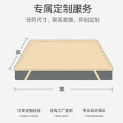 全棉床垫1.8m床褥子 纯棉榻榻米保护垫抗菌防螨1.5米水.洗学生床