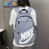Nike/耐克书包女双肩包初中高中学生校园背包男旅行包休闲包