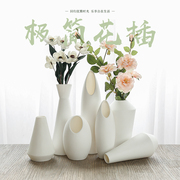 陶瓷花瓶白色花插干花创意水培假花干枝植物北欧大号家居装饰摆件