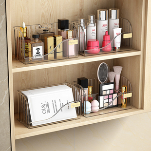 镜柜收纳盒卫生间化妆品口红，整理盒子浴室柜，桌面亚克力面膜置物架