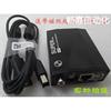 Super pro DAC707发烧迷你PCM数字音频解码器USB解码器HIFI光纤等