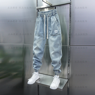 潮流男士浅蓝色牛仔裤宽松束脚哈伦裤韩版时尚，纯色小脚裤