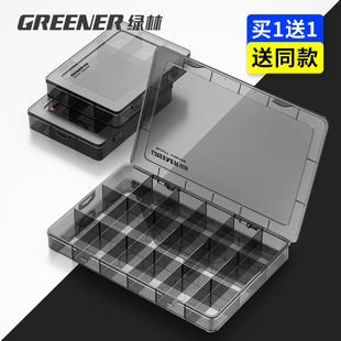 绿林多格零件盒透明塑料电子，元器件格子收纳盒子小螺丝分格配件盒