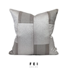 FEI潮好搭高档灰色靠包现代简约靠包软装布艺客厅沙发靠包样板间
