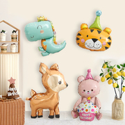 动物铝膜气球儿童宝宝生日派对装饰布置用品玩具，卡通宠物可爱装饰