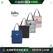 韩国直邮kipling包包大邱新世界kipling名品环保，包大手提
