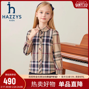 hazzys哈吉斯童装女童衬衫2023秋中大童娃娃领格子长袖上衣