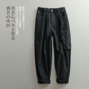 见川春季日系复古 侧口袋设计 工装风微阔牛仔裤