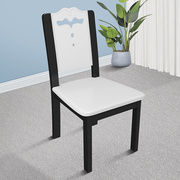 全实木椅子靠背椅木头中式餐厅餐桌椅约黑白色凳子餐椅家用