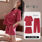 日系格子睡衣女夏季款纯棉短袖短裤长裤三件套可爱甜美家居服套装