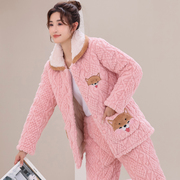 睡衣女秋冬季珊瑚绒三层，夹棉袄加厚加绒保暖法兰绒家居服套装