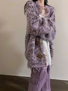 紫色流苏牛角扣针织开衫女秋季小众复古设计感宽松慵懒毛衣外套潮