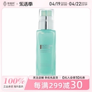 Biotherm碧欧泉 - 水动力舒缓啫喱乳液 - 干性肌肤适用 75ml