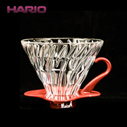 日本hario手冲咖啡滤杯耐热玻璃过滤杯云朵分享壶套装v60滴滤器
