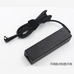 适用于火牛笔电电源配接器20V 3.25A 4.5AG480Y460G470电脑充电器