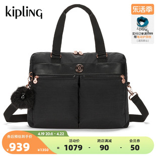 kipling女款2024商务手提袋，外出旅行包单肩包斜挎包valeria