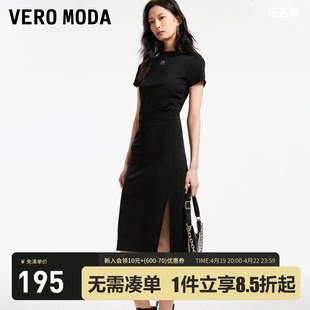 Vero Moda魔法裙连衣裙2024春夏时髦短袖黑色开衩T恤裙女
