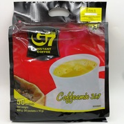 越南中原G7速溶咖啡800克50小袋 进口国际版三合一新装中文版