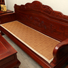 新中式红木沙发垫藤席坐垫，夏季凉席加厚椅垫，实木沙发垫防滑可定制