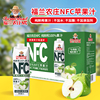 福兰农庄NFC100%苹果汁 1L×4钻石包非浓缩鲜榨果汁轻食饮品代餐