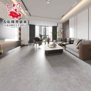 广东佛山柔光砖，通体大理石750x1500大板瓷砖客厅，卫生间防滑地板砖