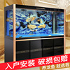 闽江大型底滤客厅家用鱼缸办公室长方形，免换水龙鱼缸11.21.5米