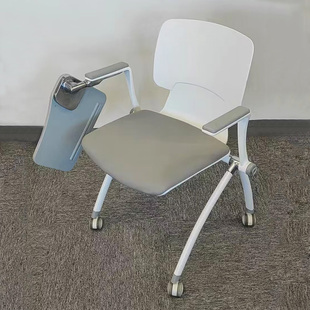 时尚培训椅写字板绿色塑料椅子带桌板，四脚带轮会议椅带扶手电脑椅