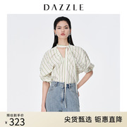DAZZLE地素奥莱 夏季宽松泡泡袖法式复古条纹衬衫女2D2D3452F