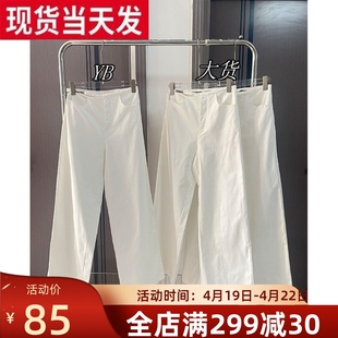 欧阳镂空白色牛仔裤女春季宽松直筒长裤高腰，阔腿裤拖地裤子